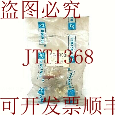 原装供应R185160000 您可以购买雷迪埃 7-16M RG-213、RG-214、RG