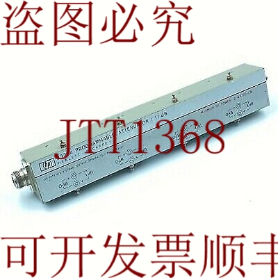 原装供应33304 十个  11DB 编程器