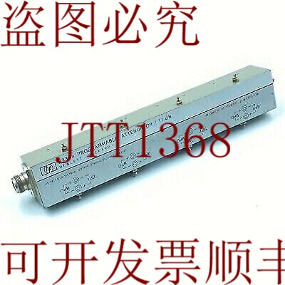 原装供应33304 十个  11DB 编程器