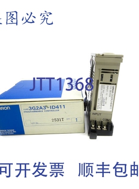 原装供应3G2A3-ID411 12-48VDC NSMP