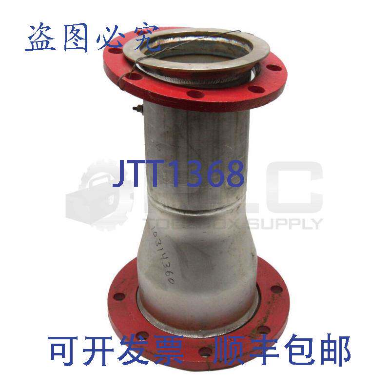 供应 Picor WP304/304LW 法兰管，带法兰 FNW73PU 和 FNW73PX