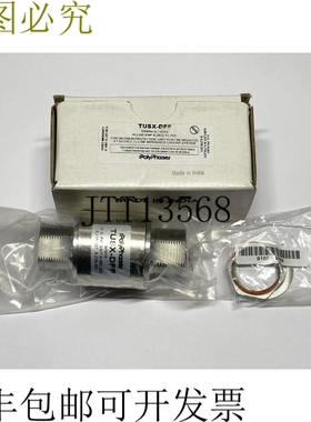 Polyphaser 7/16 F/F 隔板同轴射频浪涌保护器 1.2GHz 2.5kW TUSX