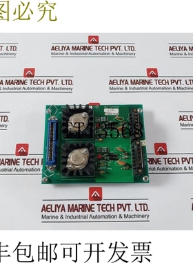 原装供应HYWELL MU-TLPA02 电源适配器 51309204-125