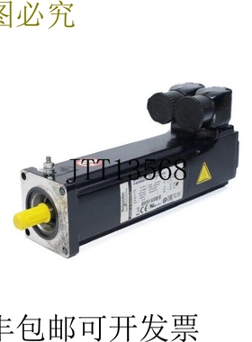 SH30553P02F2000 伺服发动机 SH055/80013/0/00/00/11/00