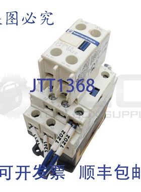 原装供应CAD32BD 接触器，带 LADN20LA1 DN20 和 LAD4TBDL