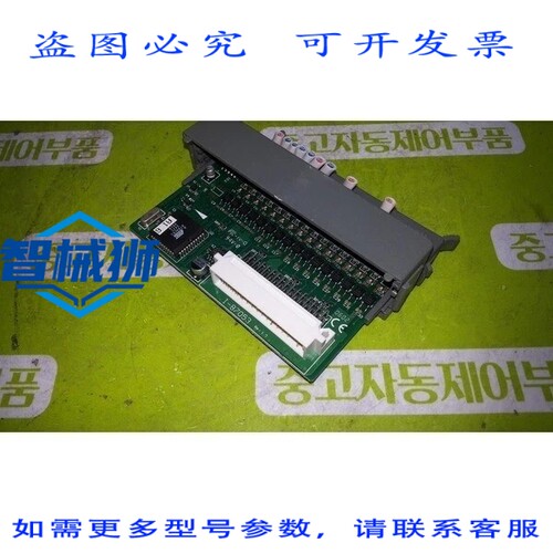 原装供应 ICP DAS PLC I-87053 PLC I/O模块