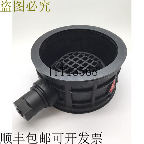 ARI NETAFIM 70420-006081 A-NR-10H-150 PN16 150mm 6'' NR-10