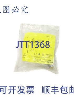 原装供应TURCK BI5-G18-AP6X-B1341 4696300 10-30VDC NSMP