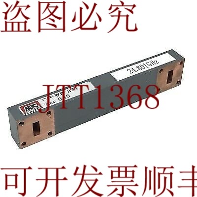 原装供应WR-42 24.801GHz BSC WB2311