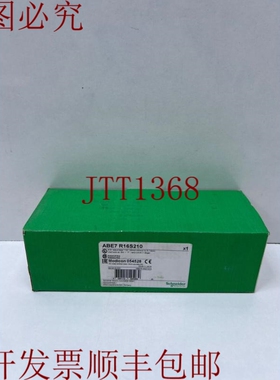 原装供应 ABE7 R16S210, Modicom 054528