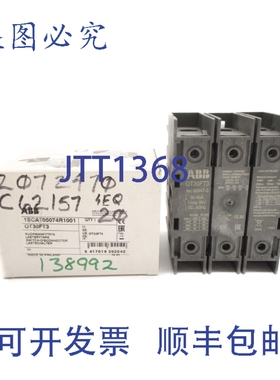 原装供应1SCA105074R1001 OT30FT3 NSMP