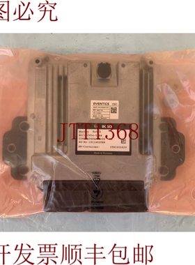 原装供应Aventics/Marex-ECS 控制器/R419302102