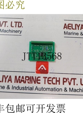 原装供应NORCONTROL NN-801.1 数字输入/输出适配器 HE220206C