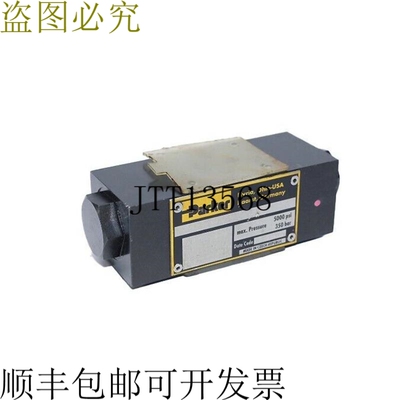 派克 CPOM2 DDV 56