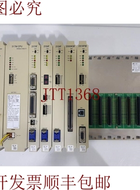 原装供应安川317M CPU,217IF,215IF,213IF,2000IOIF,261IFM,PS-01