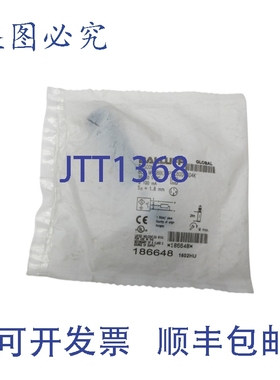 原装供应巴鲁夫 BCS00MH BCSM18BBI3-POC80D-S04K 10-30VDC NSMP