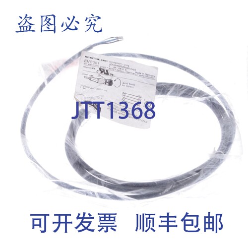 原装供应IFM EVC001 ECOMAC400 EVC001 ADOGH040MSS0002H04