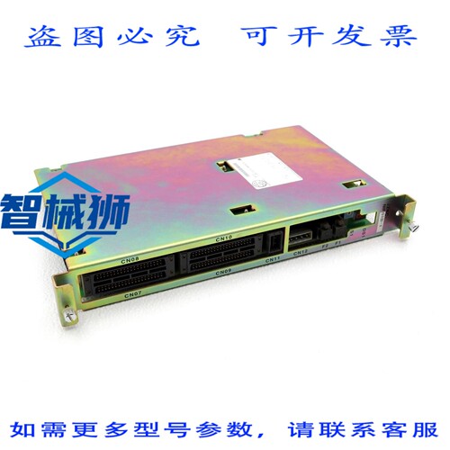 原装供应 安川 I/O 接口控制板 JZNC-NIF01B-1