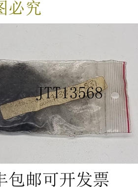 4x Sandvik Coromant 可转位刀架杠杆螺钉 438.3.831