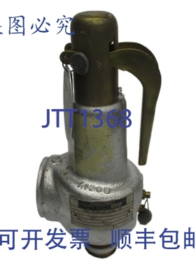 原装供应DRESSER 1543F 45PSI 1