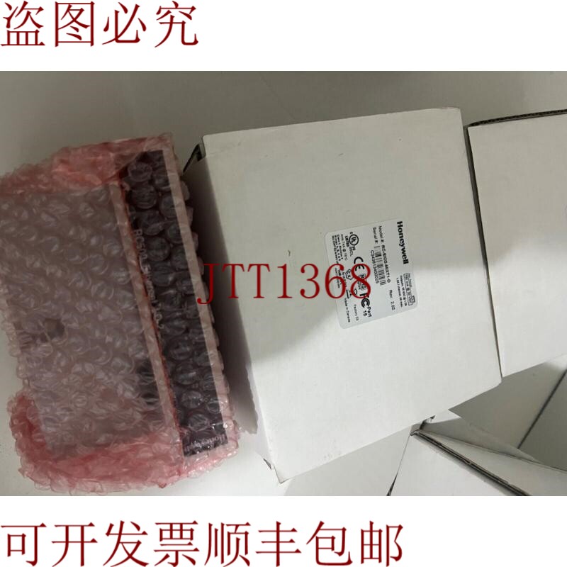 原装供应 RC-EIO2-MIXT1-D rev2.02