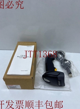 原装供应Posiflex -3870U-B 条码扫描仪 打印机/扫描仪备用零件