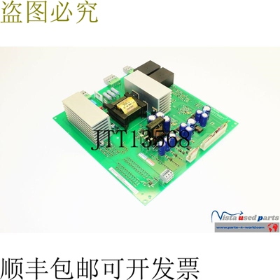 PSU2 J31070-A5688-F002-C1-85