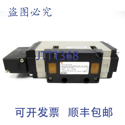 原装供应 NVFS4100-5FZB 24VDC 15-150PSI NSNP