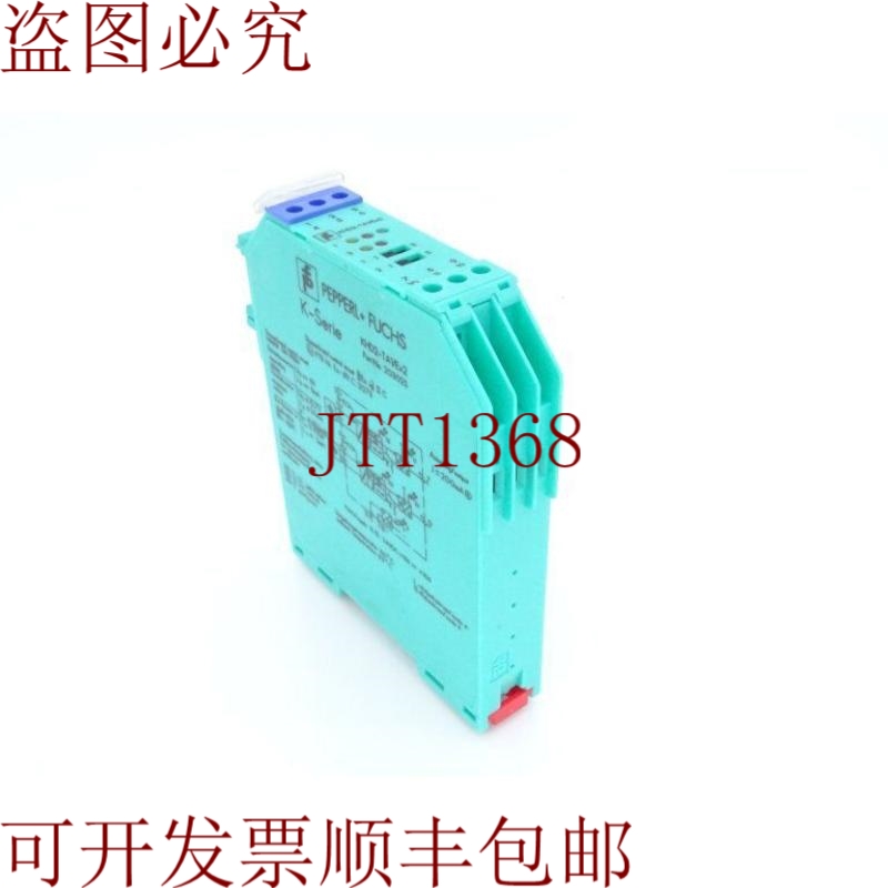 原装供应KHD2-TA1/EX2 放大器