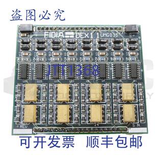 供应PHIDIAS DEX1.1输入控制板UMG015