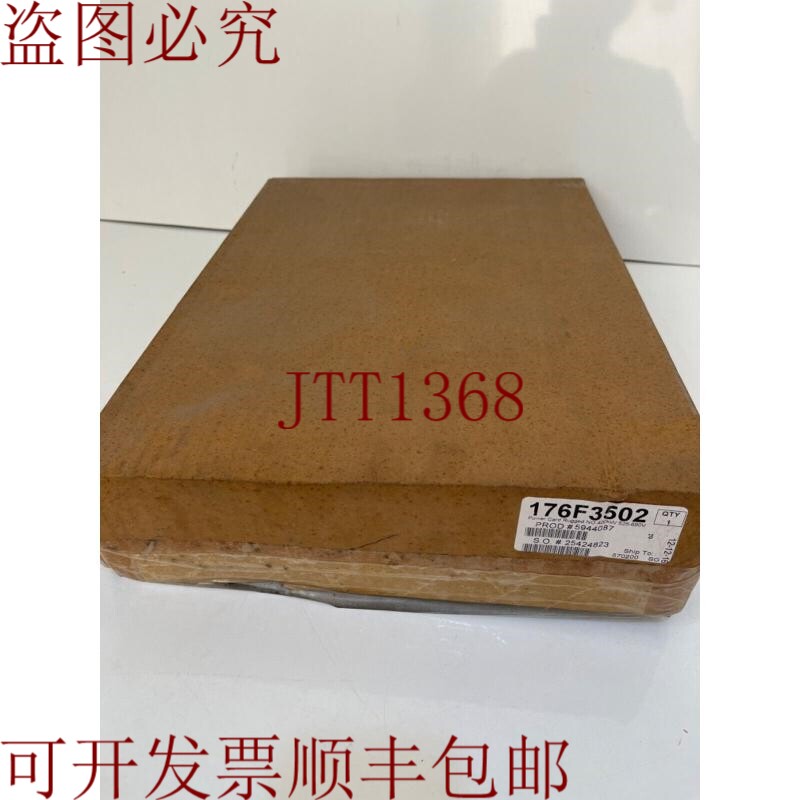 原装供应丹佛斯 176F3502 移动电源卡 Rugged no 400kw 525-690v
