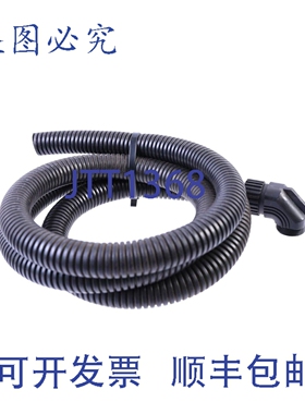 原装供应MURR PLASTIK WSV-M32/21 + 2米 2.5厘米塑料管