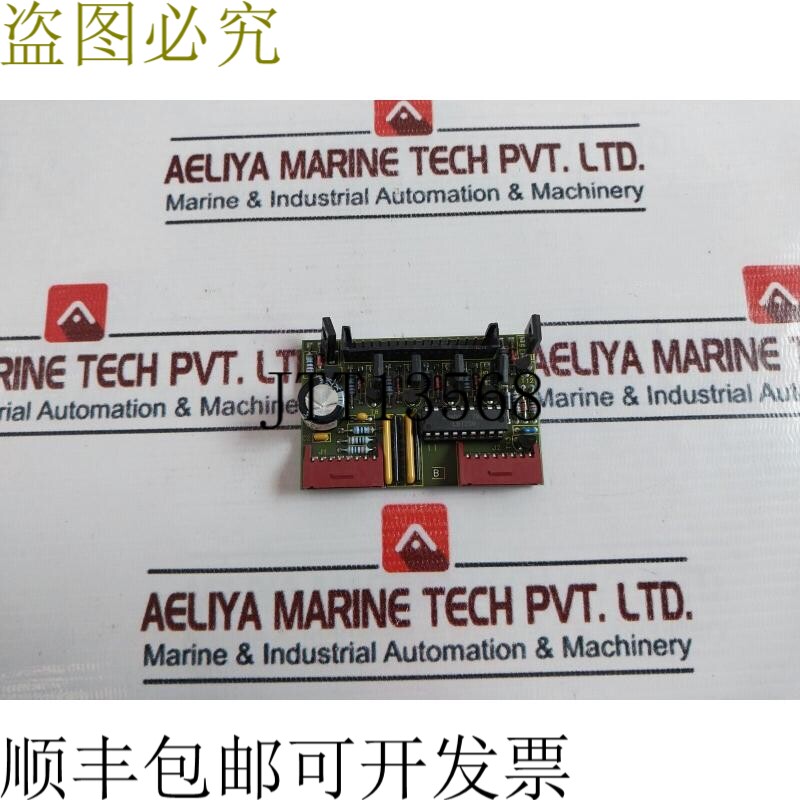 原装供应AVL 4630L04 Rev 1 打印机适配器卡 94V-0