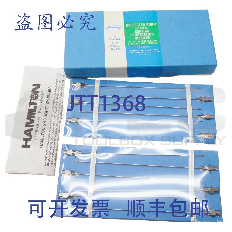供应11 包 Snap ener & Sons REF 7195 针头规格 18