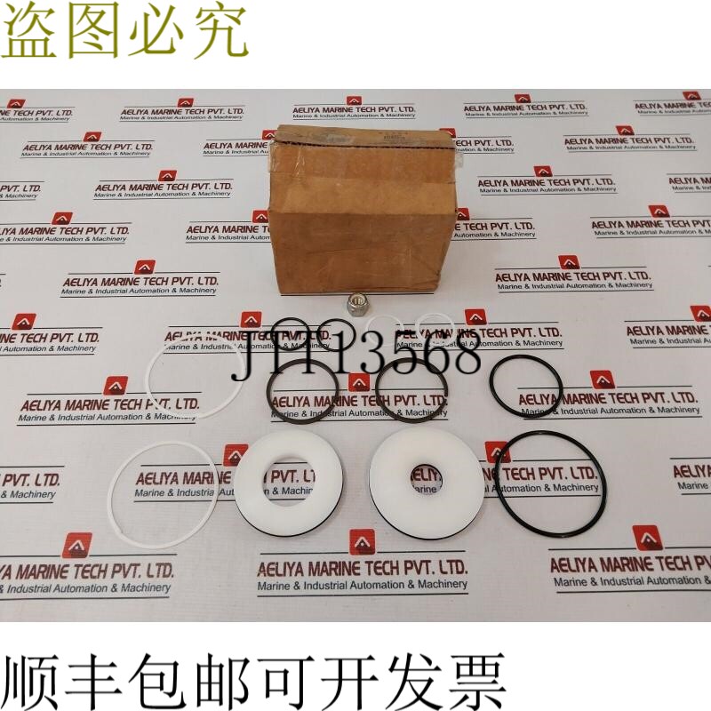 原装供应Gilmore 28157 足疗自助餐厅套件 Rev 01