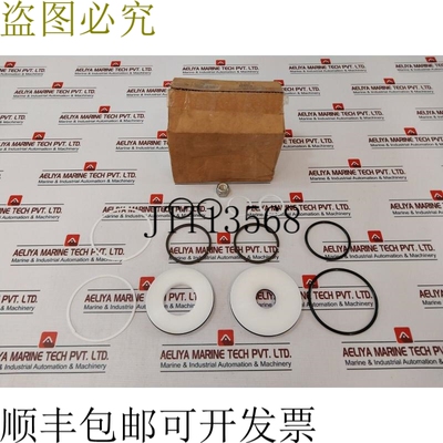 原装供应Gilmore 28157 足疗自助餐厅套件 Rev 01