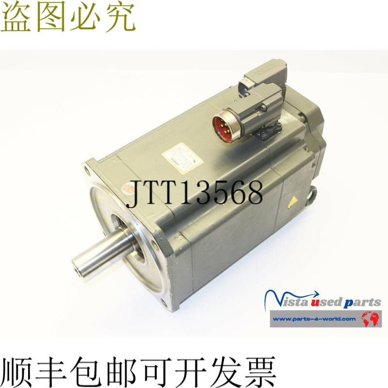 1FK7105-5AC71-1DH3 SIMOTICS S 3~伺服电机20A 48Nm