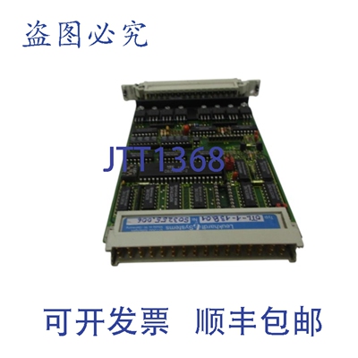 原装供应LEUKHARDT OTL-138-1 电路板卡 UNMP