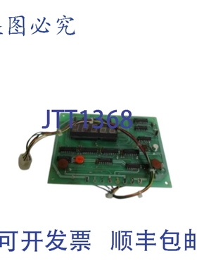 原装供应CONTROLOTRON 板 484-9 UNMP