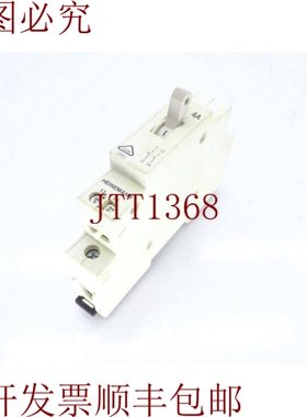 原装供应戴拉图恩 COMPANY  AD1S-B2-AO-DN-HA-61-4-3