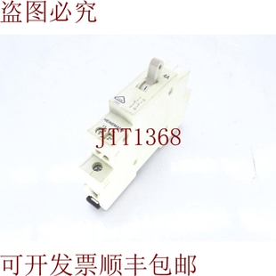 COMPANY AD1S 供应戴拉图恩 原装