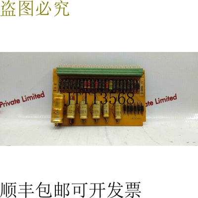 原装供应G33928 D0095 C005 B1 0036 Pcb 电路板