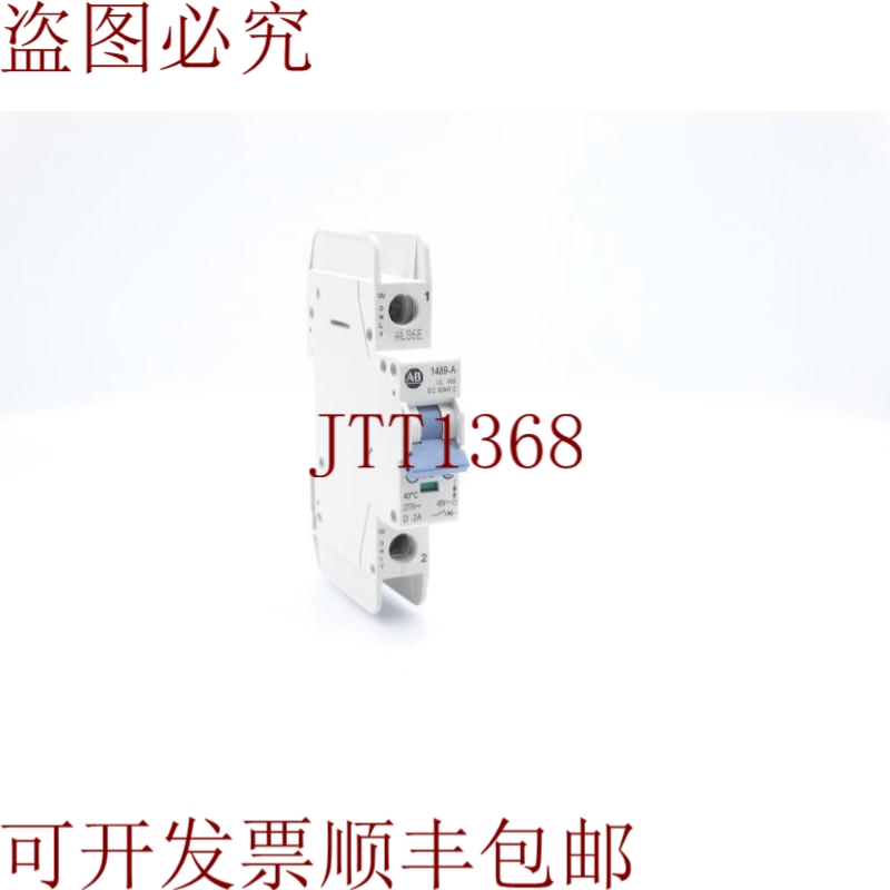 原装供应艾伦布拉德利断路器 1489-A1D020R A 系列