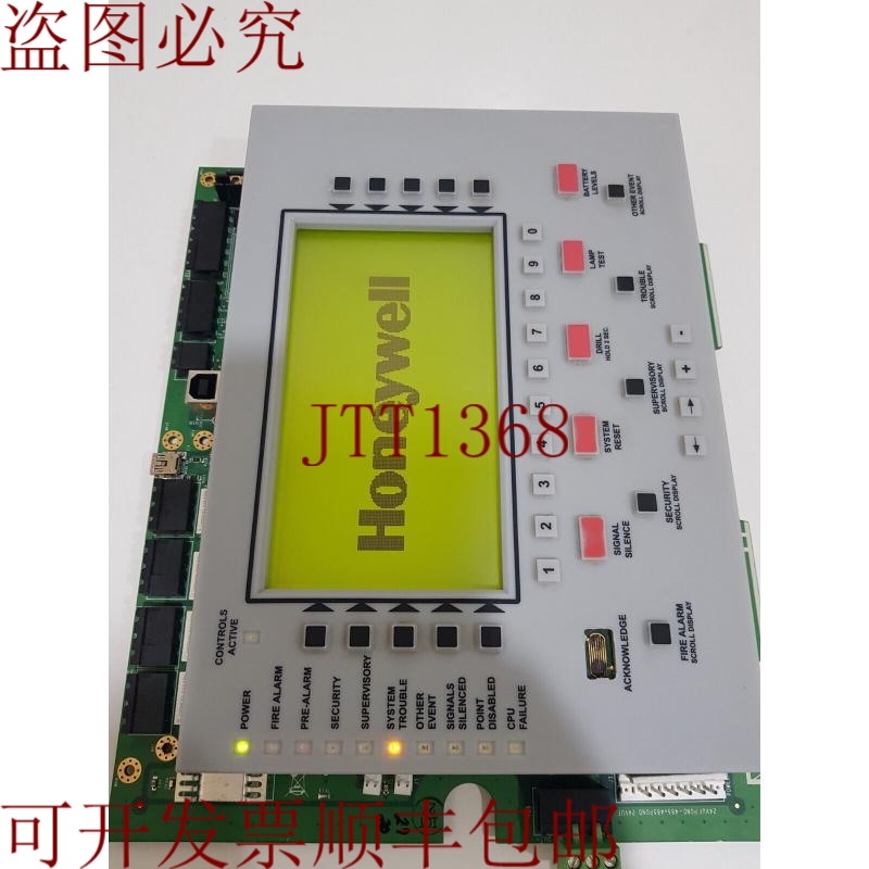 原装供应XLS-NCA2..器网络控制公告器