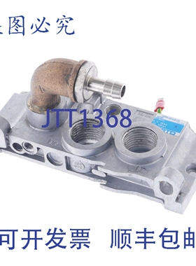 原装供应费斯托 IEPR-03-4,0-LR IEPR0340LR 18781
