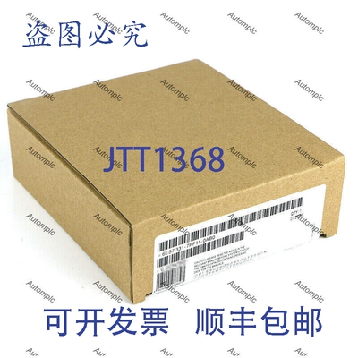 原装供应6ES7331-7PF11-0AB0 模拟量输入模块 6ES7 331-7PF11-0AB