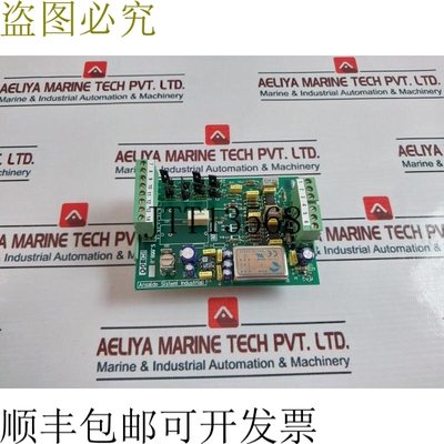 原装供应Ansaldo Sistemi 5.668.0 PCB 卡