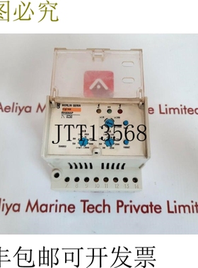 原装供应Merlin Gerin Vigirex Rh328ap 继电器 50683 C 220 - 24