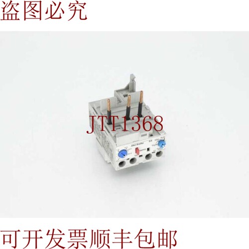 原装供应前往 艾伦·布拉德利 193-EA5EB 东 A
