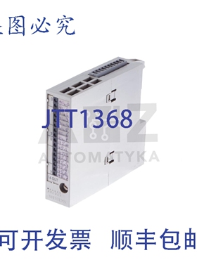原装供应SINUMERIK DMP KOMPAKT 16A 6FC5111-0CA02-0AA2 6FC5111